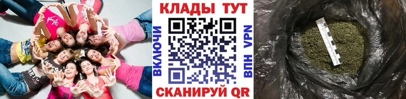 Где купить наркоту Владикавказ Alpha PVP Меф мяу мяу Амфетамин Cocaine