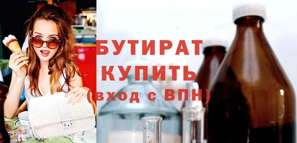 кокаин перу Абаза