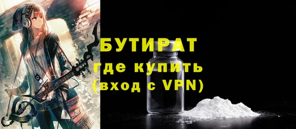 дмт Абинск