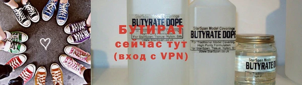 дмт Абинск