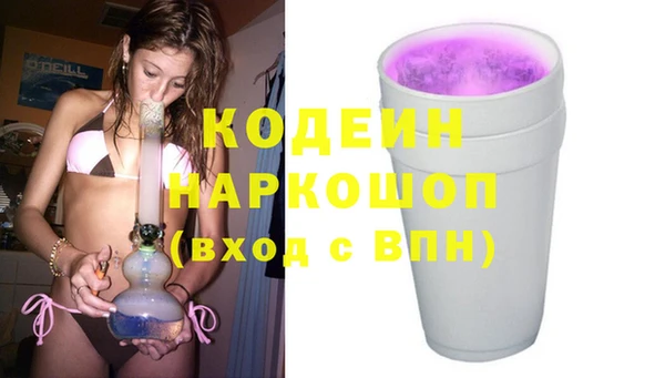 дмт Абинск