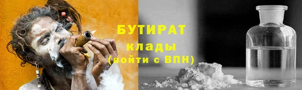 дмт Абинск