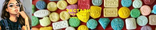 дмт Абинск