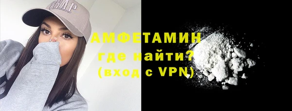 дмт Абинск