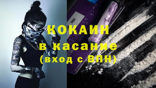 дмт Абинск