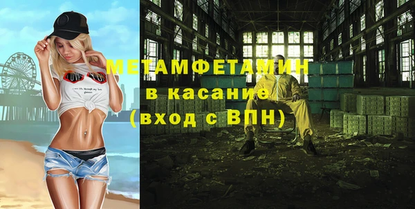 дмт Абинск