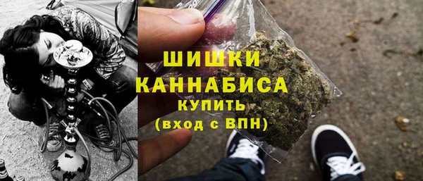кокаин перу Абаза