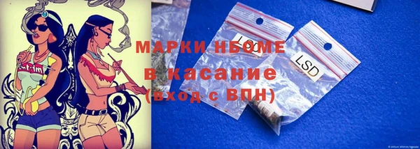 дмт Абинск