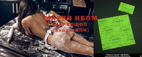 дмт Абинск