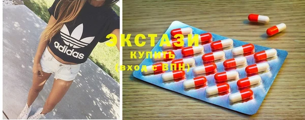 дмт Абинск