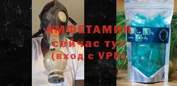 кокаин перу Абаза