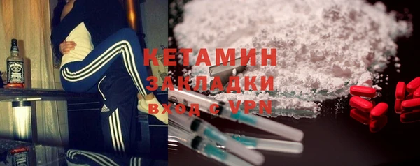 кокаин перу Абаза