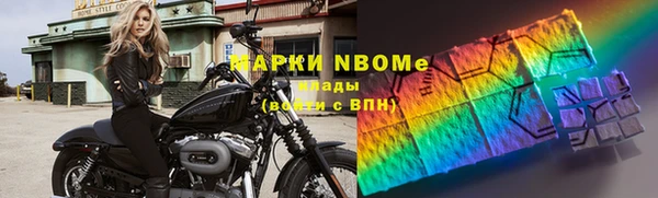 дмт Абинск
